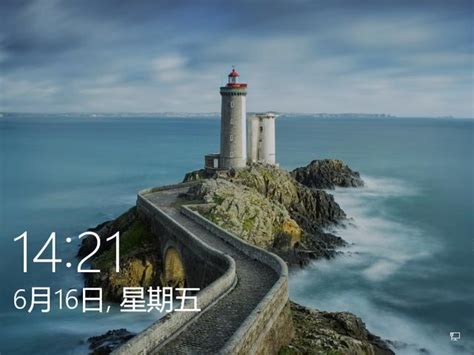 鎖頻桌布|Windows10鎖屏圖片太漂亮，如何設為桌面背景呢？